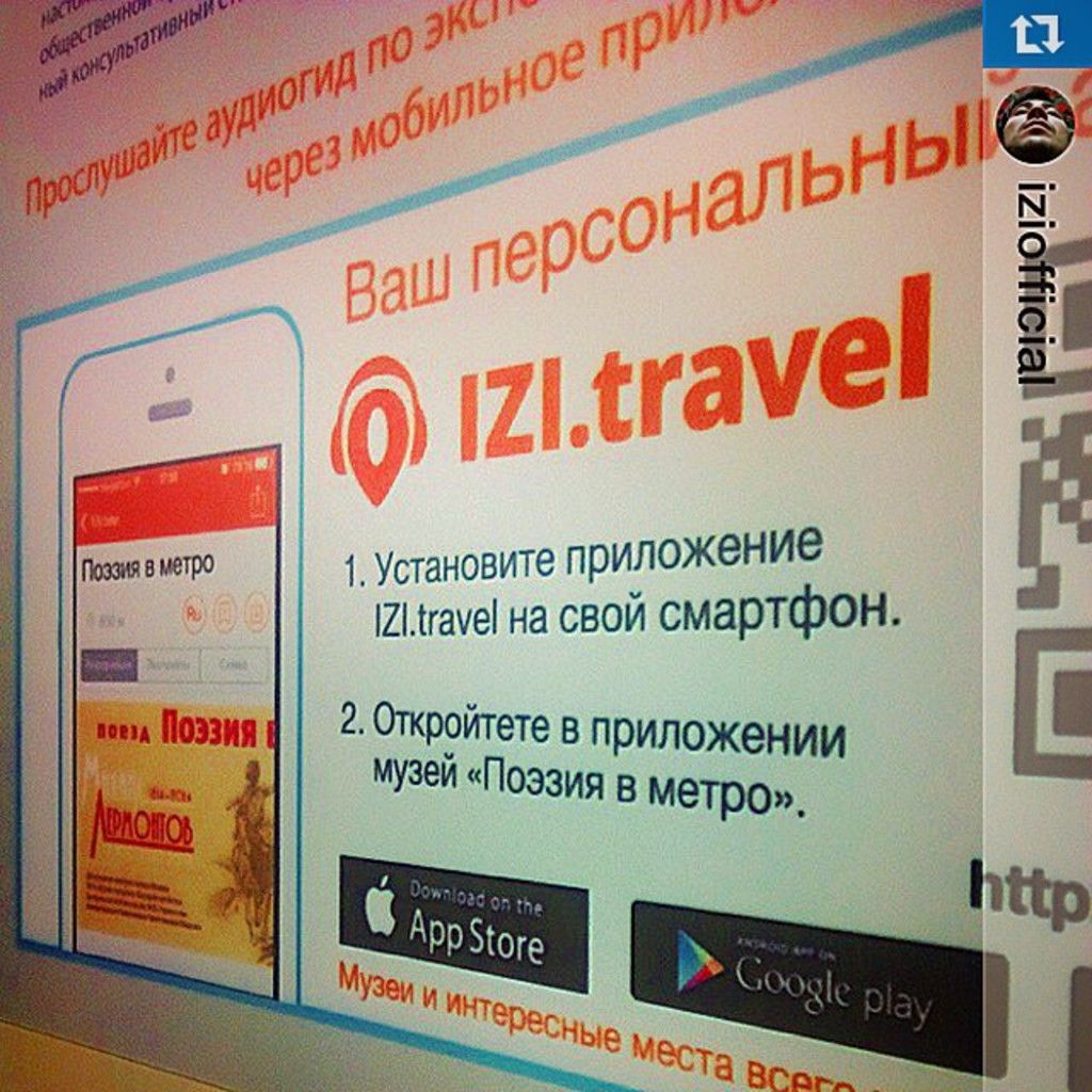 PhD Promotes Joshua Palau to the Role of Chief Media and Activation Officer