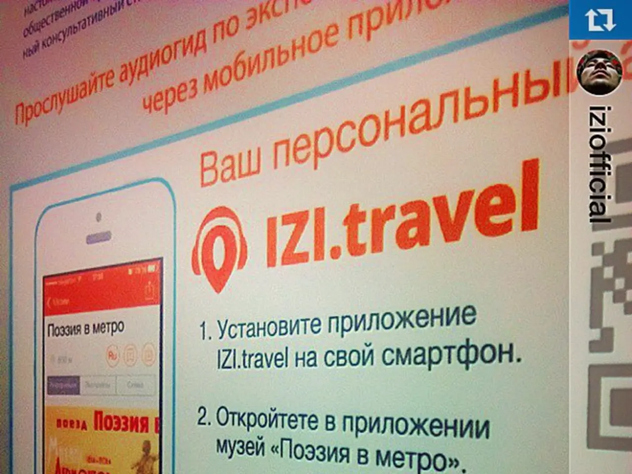 PhD Promotes Joshua Palau to the Role of Chief Media and Activation Officer